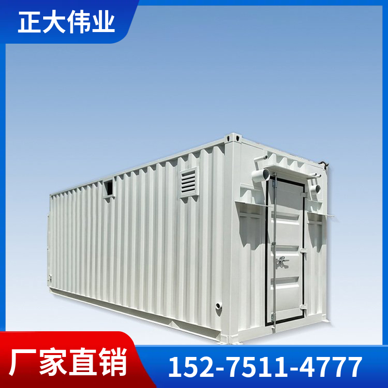 251kwh液冷储能
