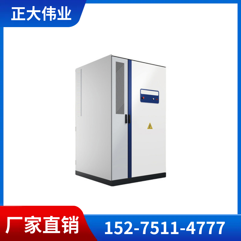 261kwh工商业储能