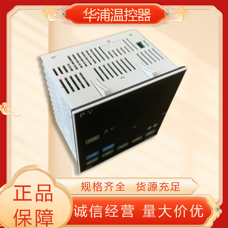 温度控制器