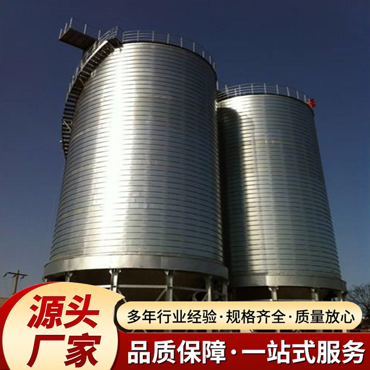 卷板仓