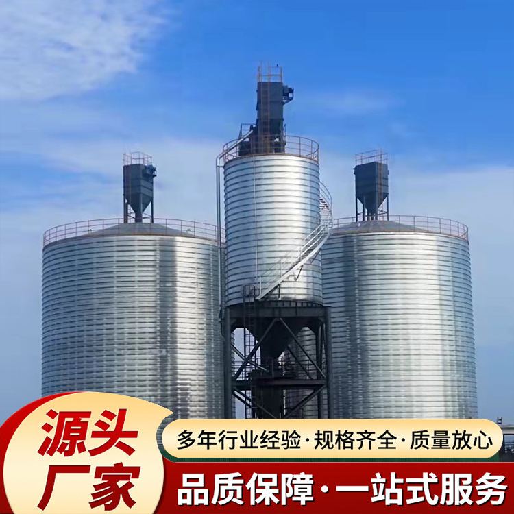 卷板仓