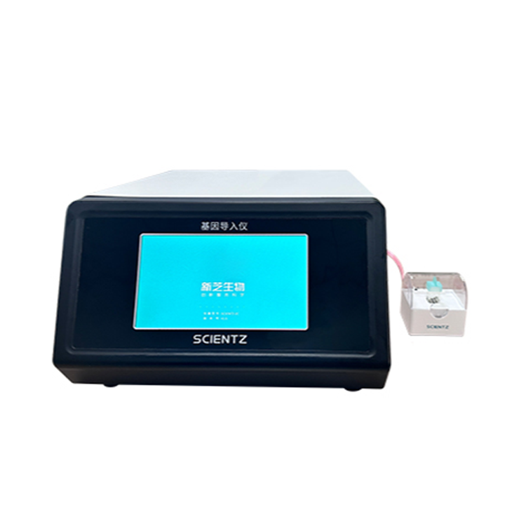 基因导入仪SCIENTZ-2CS