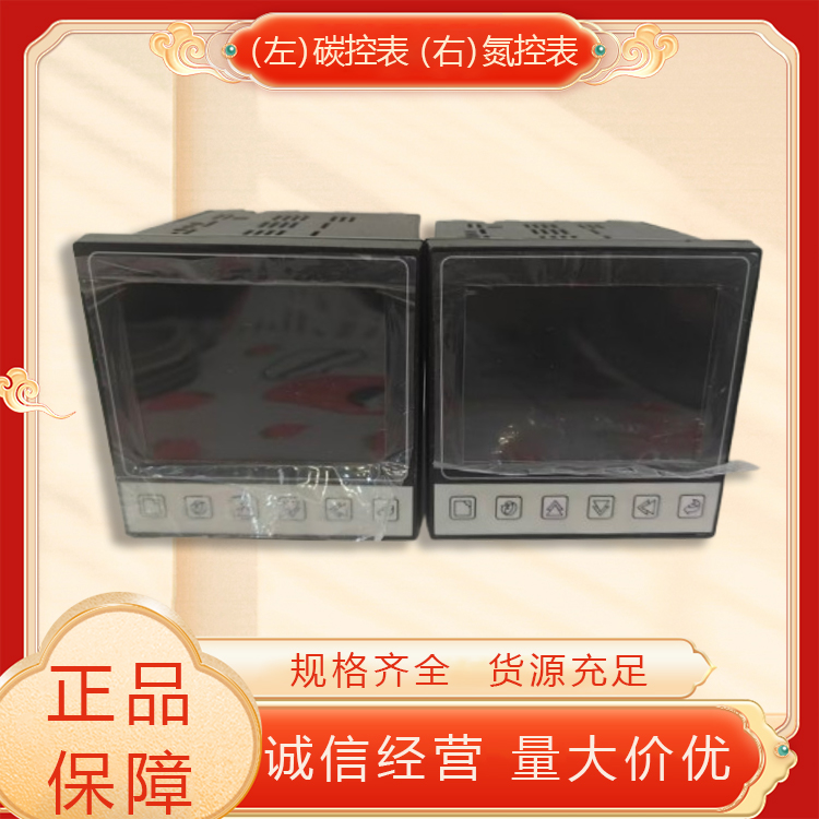 温度控制器