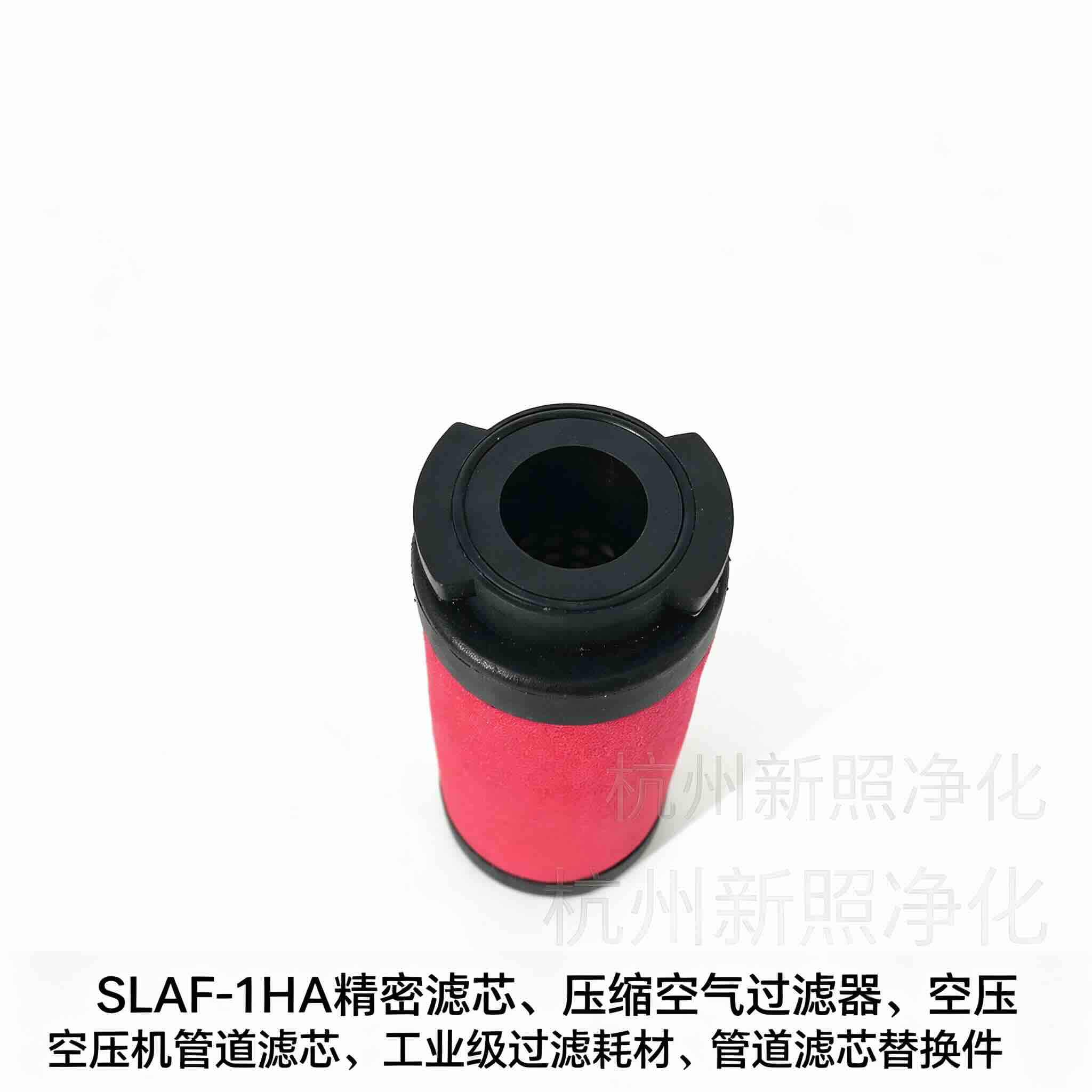 多卡口通用新款SDZW-200	SDZW-250滤芯 山立全套过滤滤芯