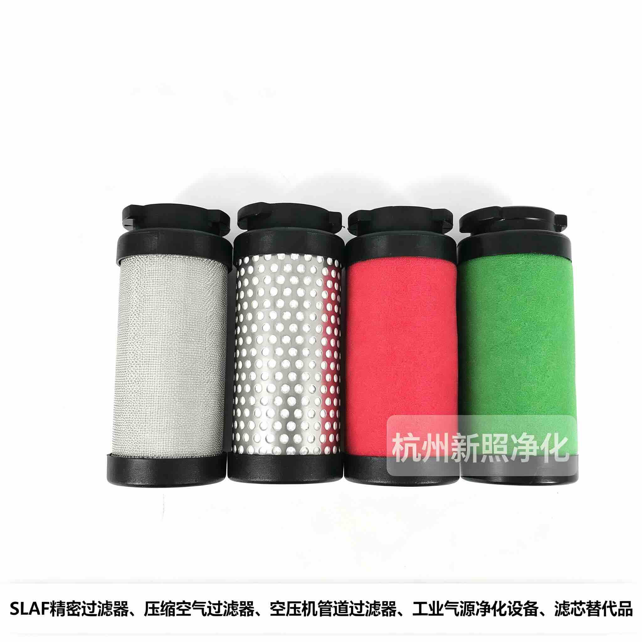 6卡老式设备适配SAGL-550FC	SAGL-600FC山立替代除尘滤芯