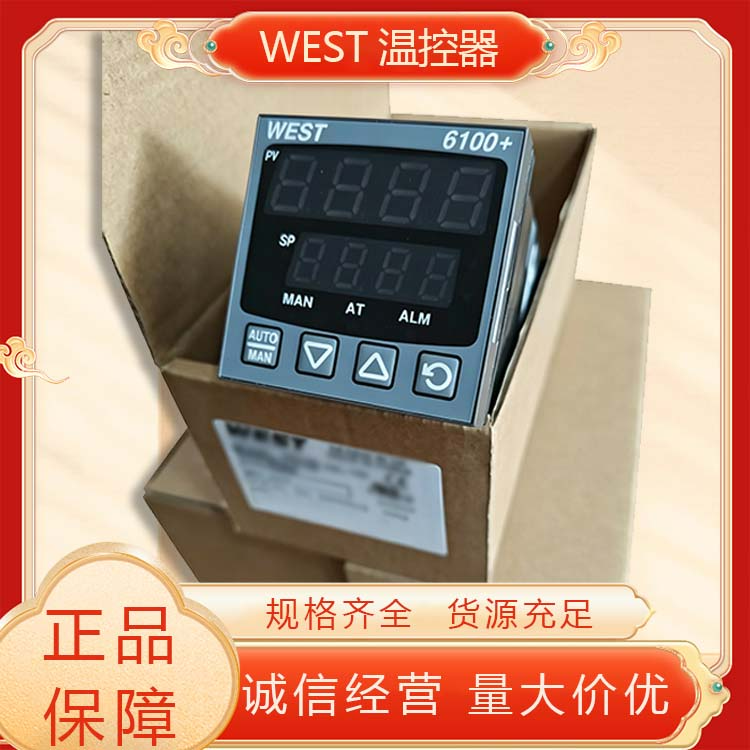 WEST温控器