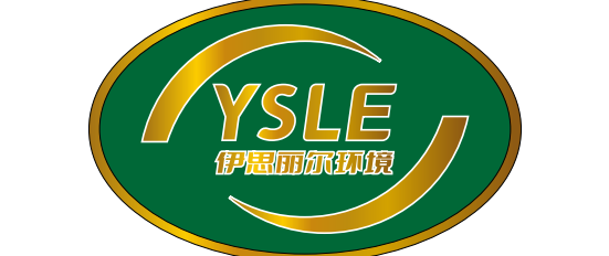 无锡市伊思丽尔环境科技有限公司