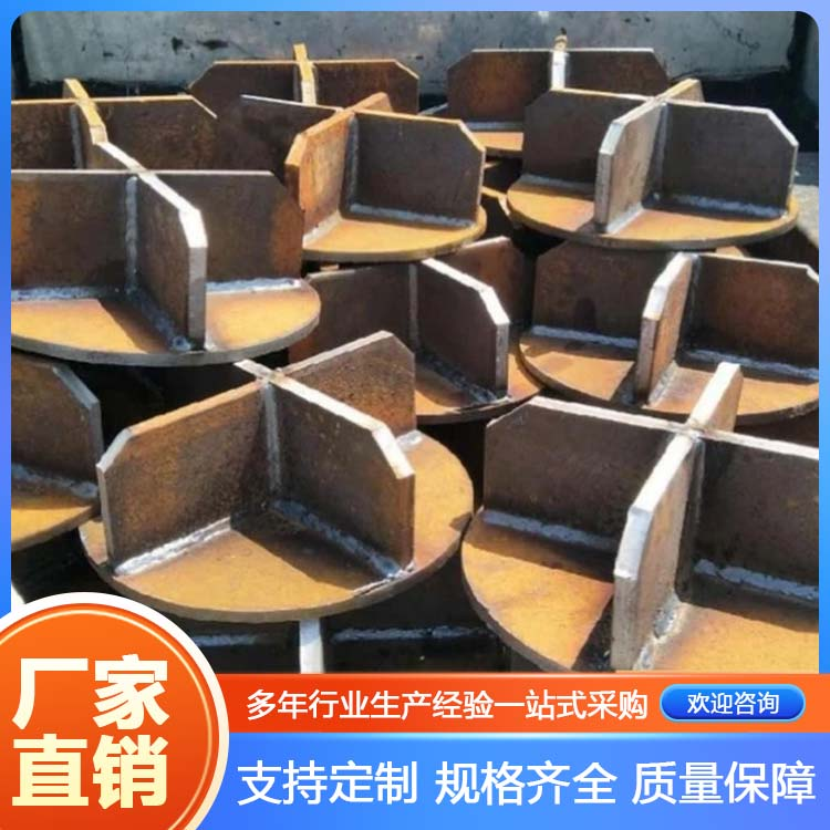 桩尖