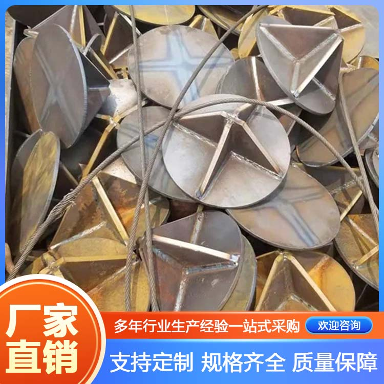 桩尖