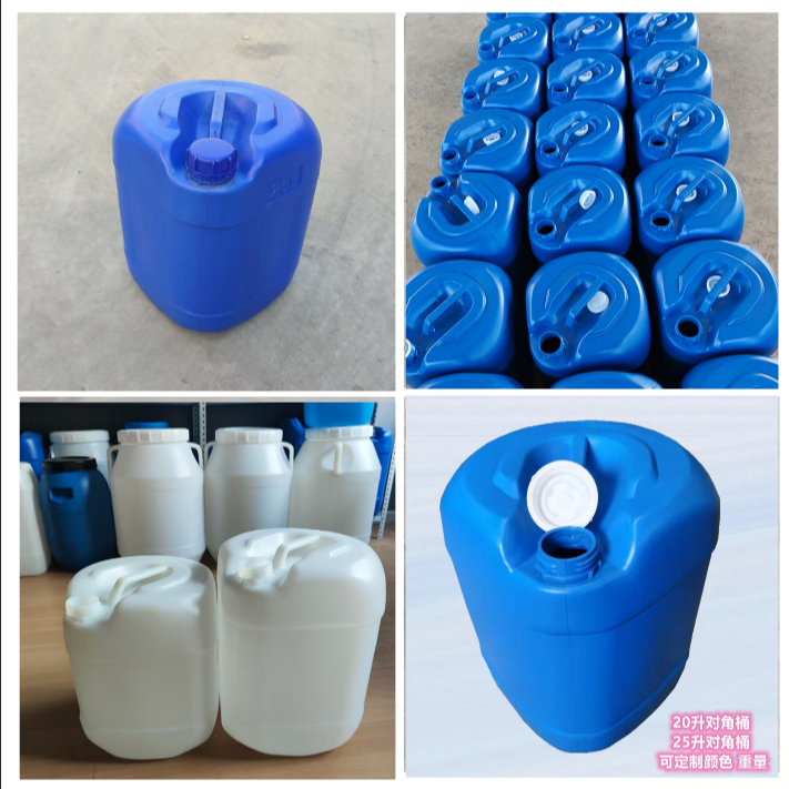 PE食品塑料桶-塑料桶25L批发- 25kg工业塑料小口水桶