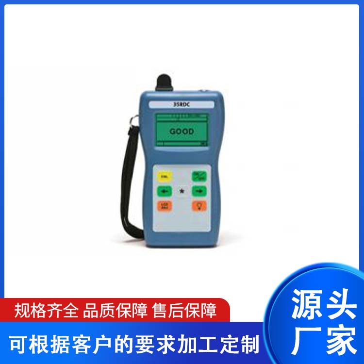 35RDC超声复合材料探伤仪