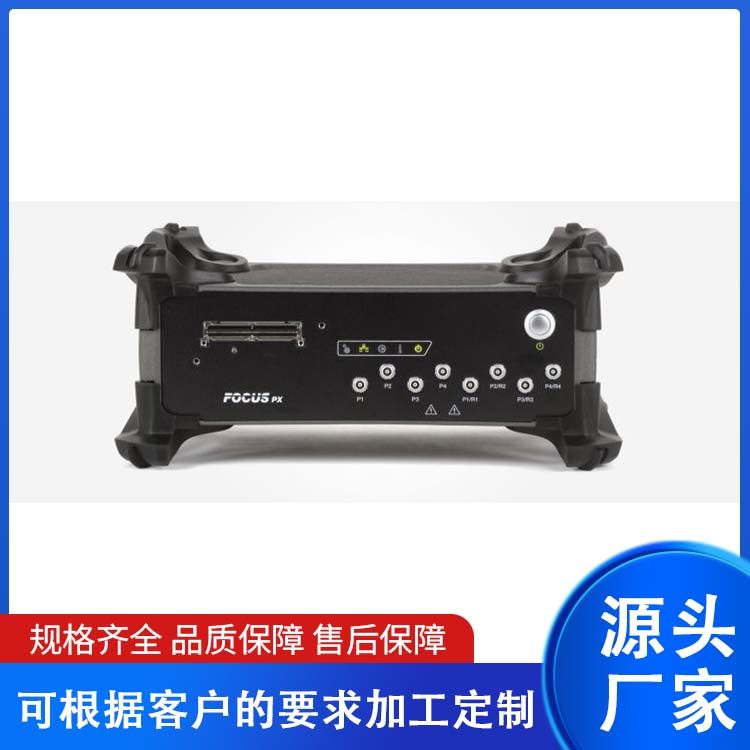 FOCUS PX / PC / SDK 相控阵仪