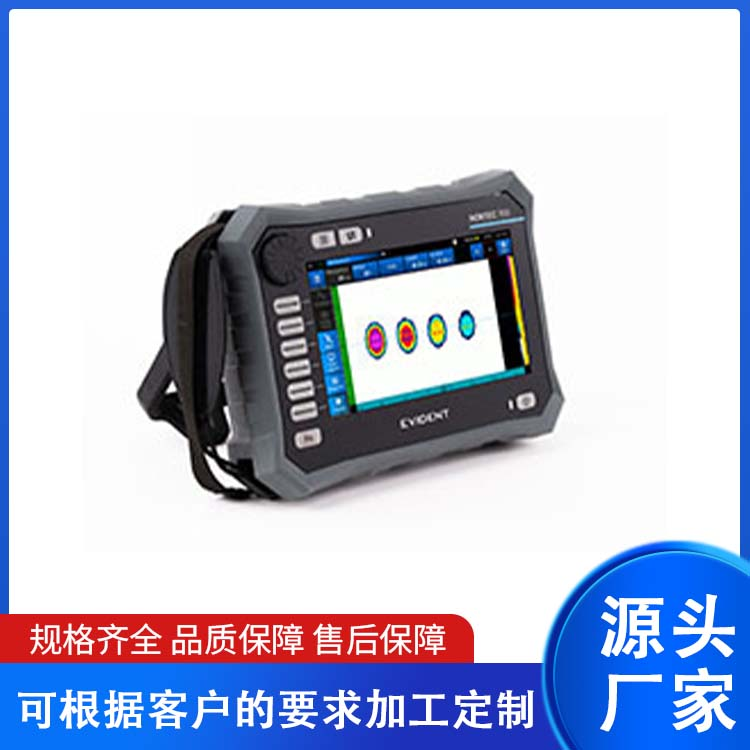 NORTEC 700仪器  涡流探伤仪