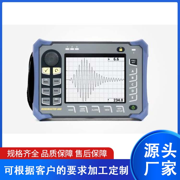 BondMaster 600  粘接检测