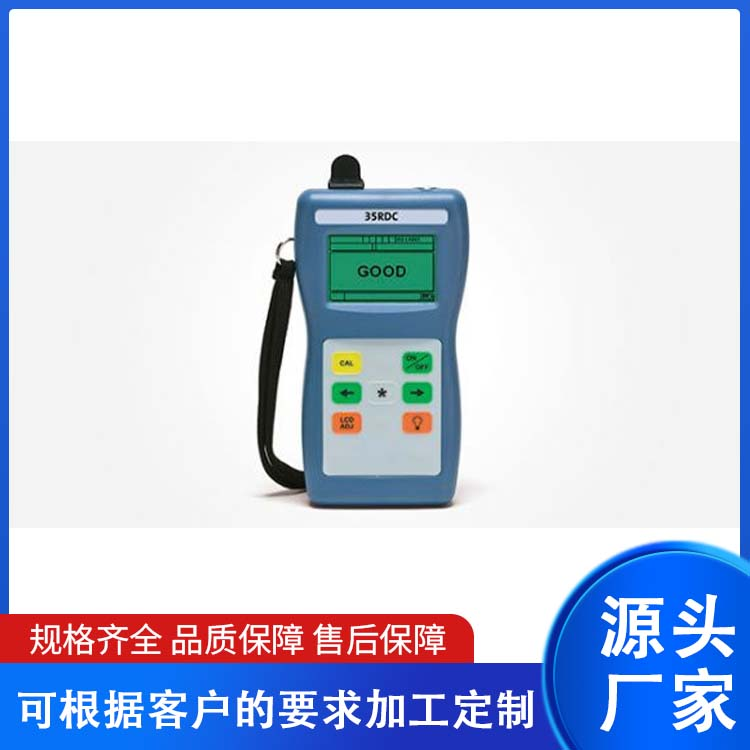 35RDC超声复合材料探伤仪