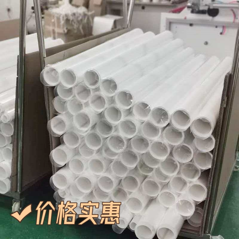 无尘车间可撕滚筒除尘纸PP粘尘滚筒纸卷