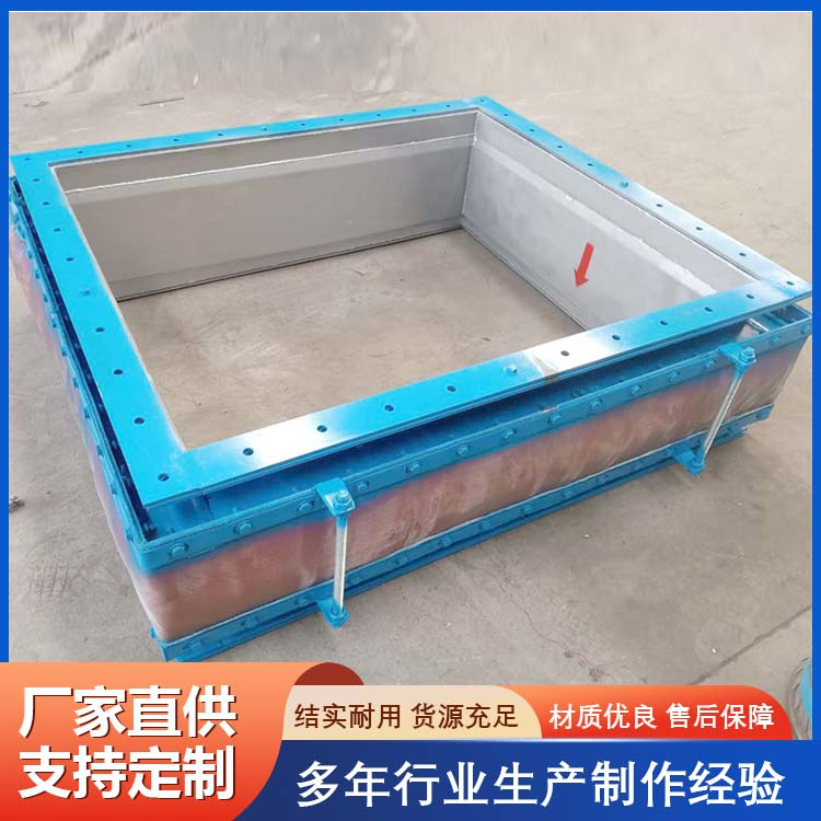 非金属补偿器