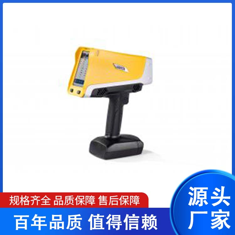 Vanta Max XRF Analzyer
