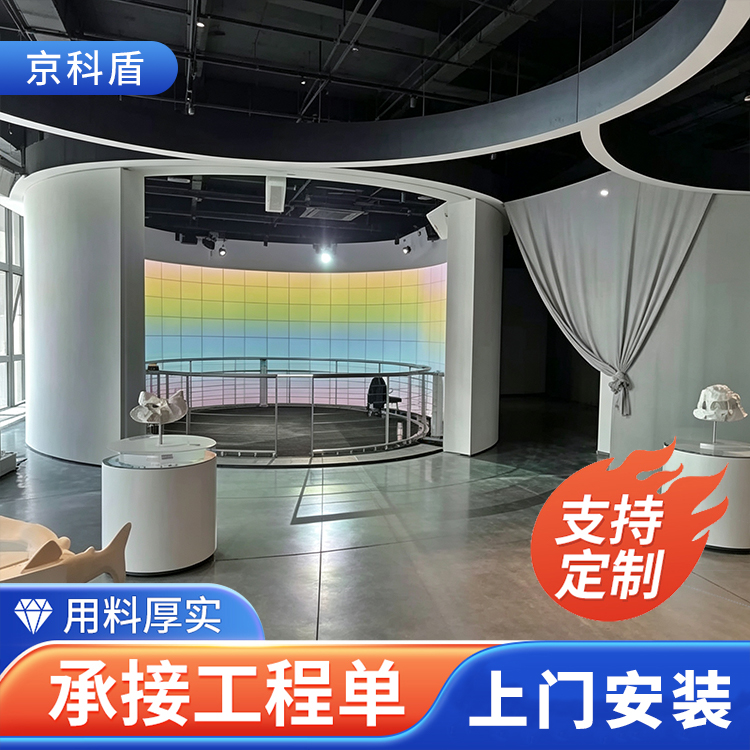 电动塞拉门