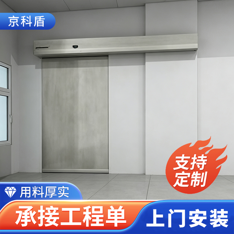 电动塞拉门