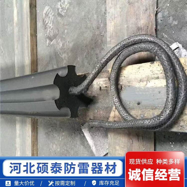 吸收式石墨接地模块