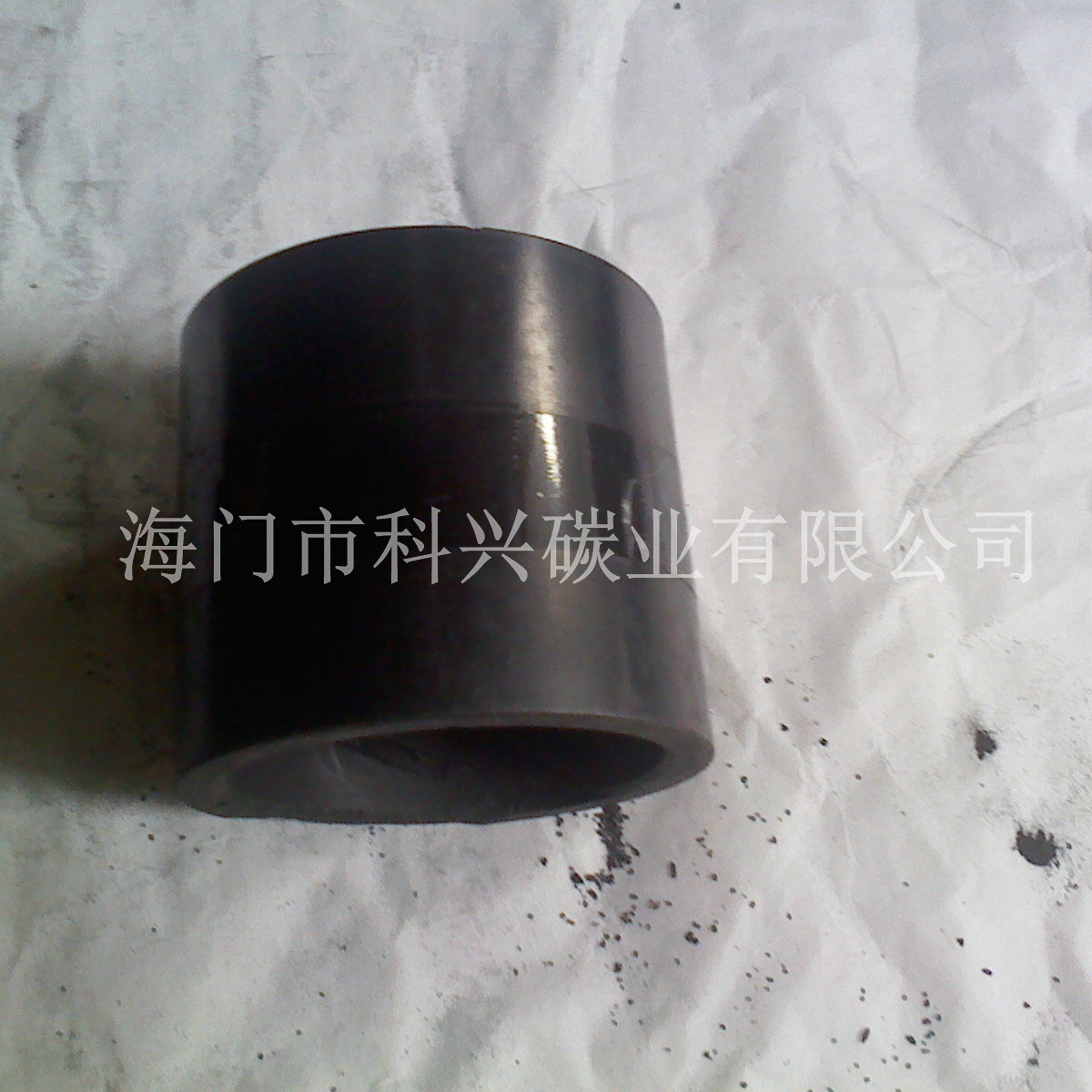 石墨滑动轴承