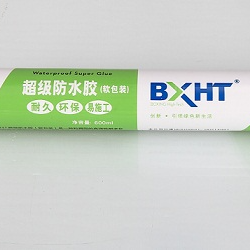 城市更新下半场：存量建筑防水修缮，不止换材料这么简单