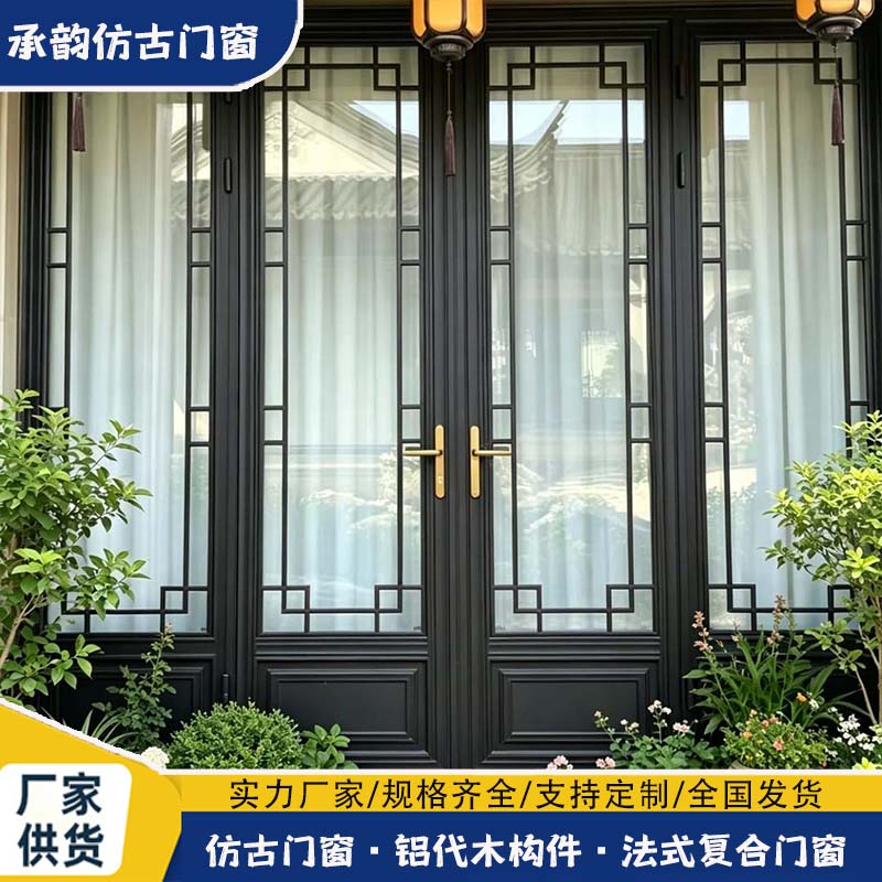 河南仿古门窗