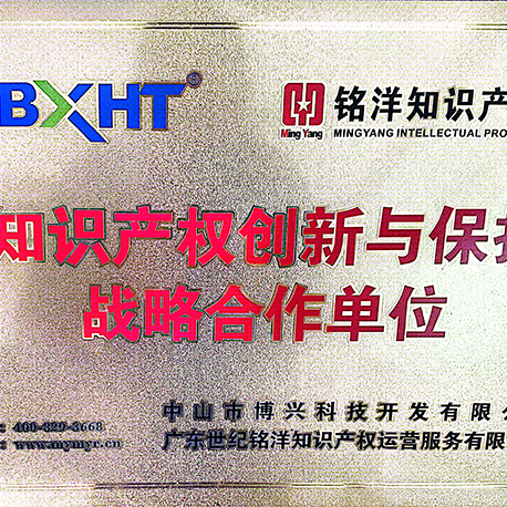 高固含超级JS防水胶哪家好？工程选购要点解析