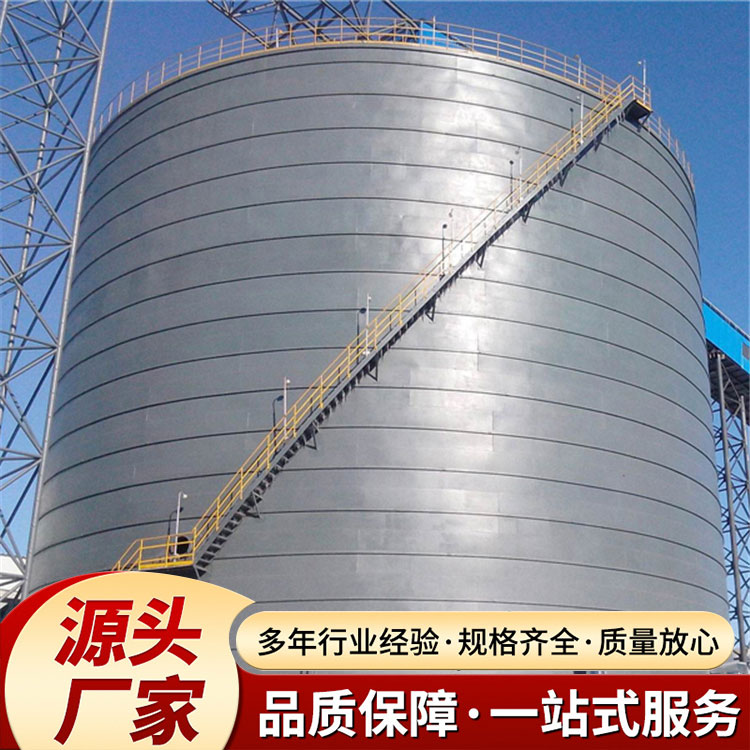 焊接钢板筒仓