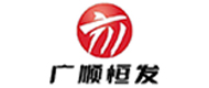河北广顺恒发粮储机械制造有限公司.