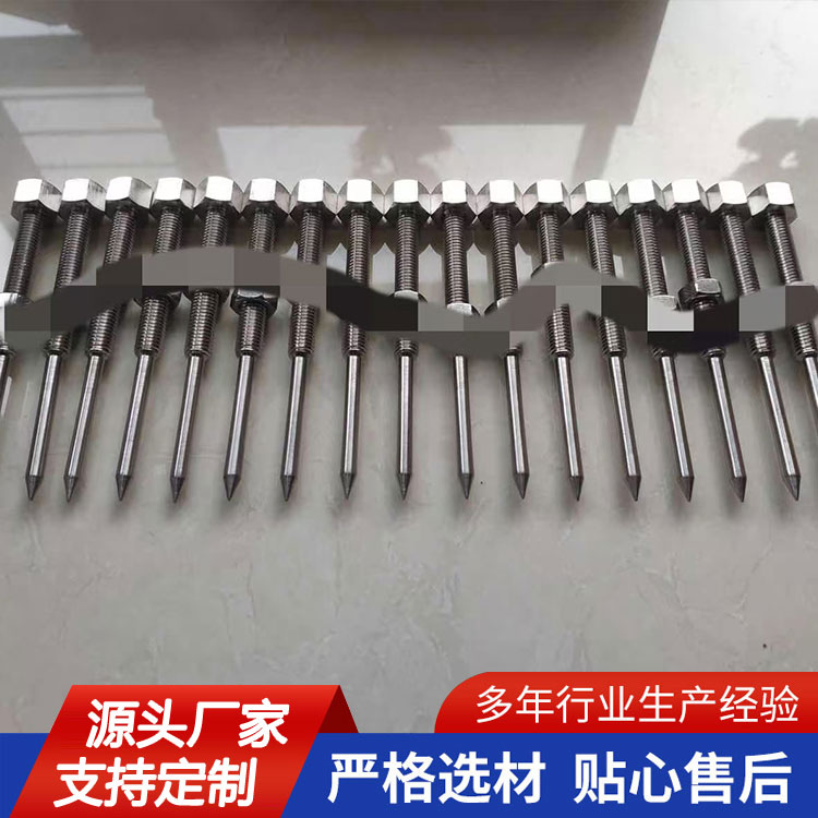 点火枪