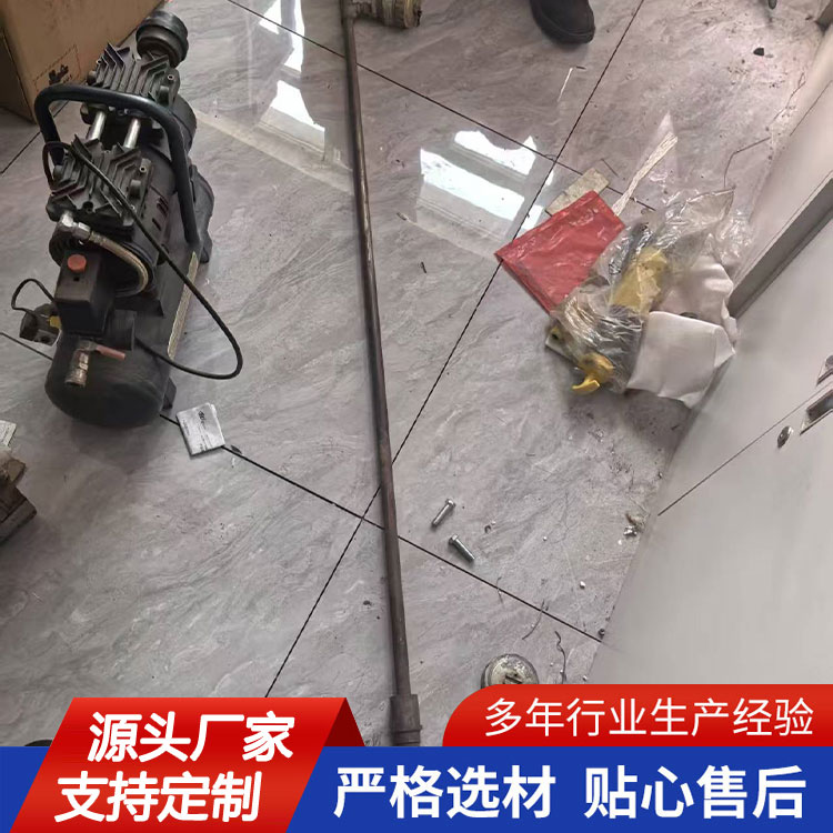 点火枪