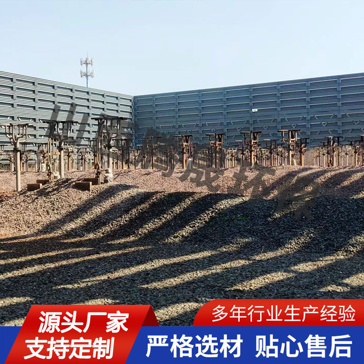 开放式火炬