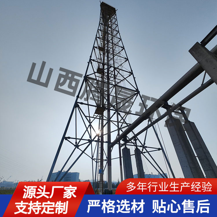 高架火炬