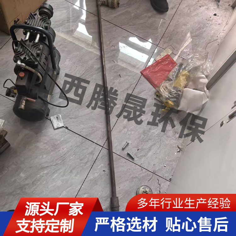 点火枪