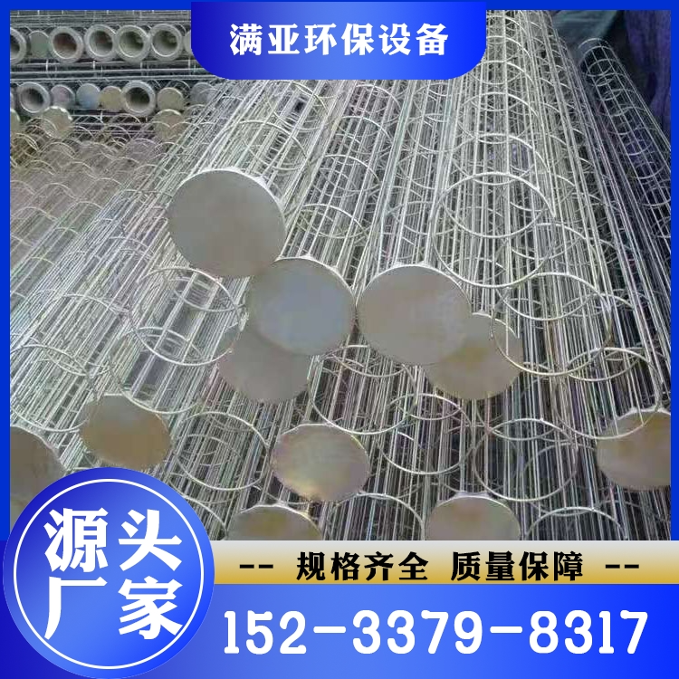 除尘配件 货源充足