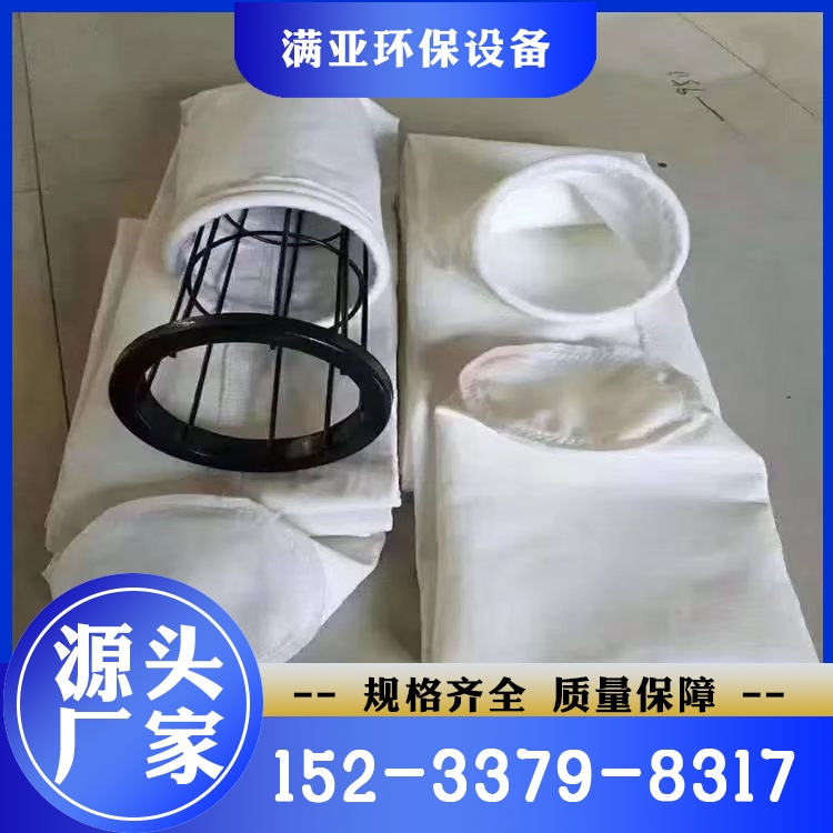 除尘配件 经验丰富