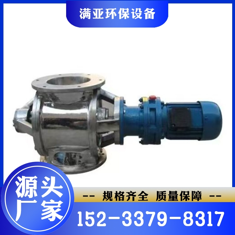 除尘配件 质量保障