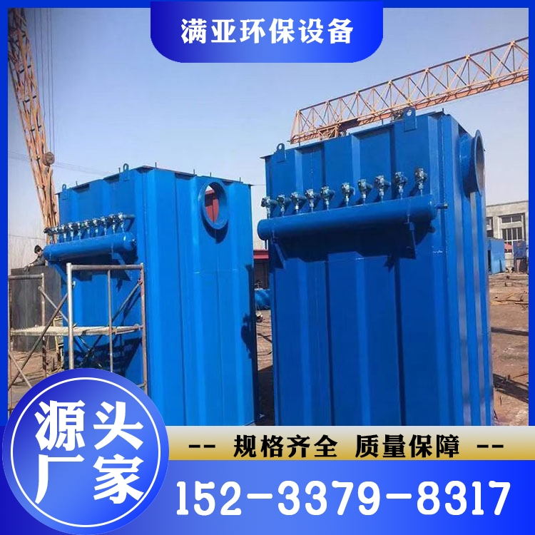 除尘配件 价格公道