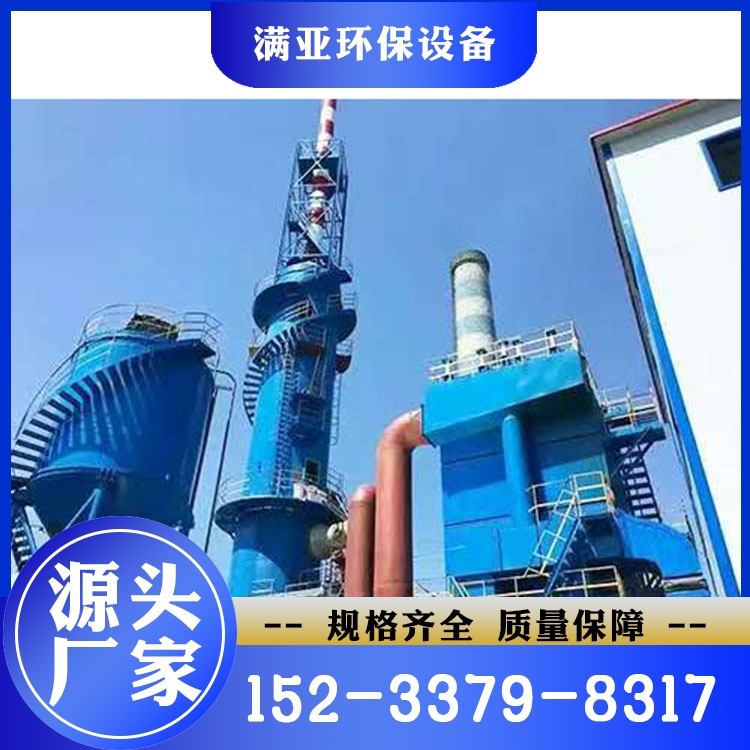 除尘配件 精品推荐