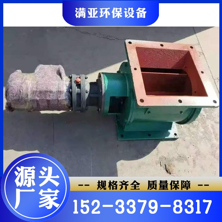 除尘配件 大量批发