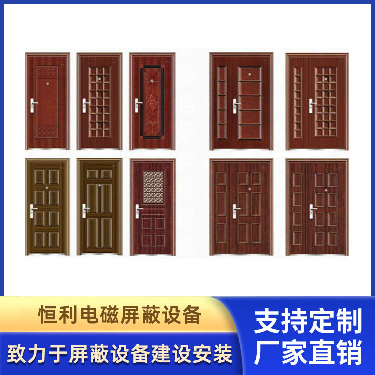 钢质防火隔热入户门