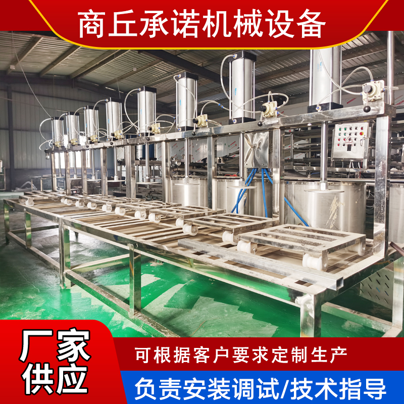 省人提产利器！自动豆腐机解锁豆腐坊标准化生产新模式