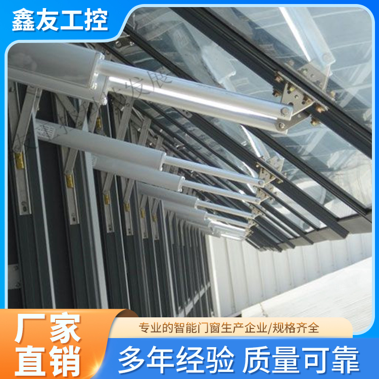 CH螺杆式开窗器