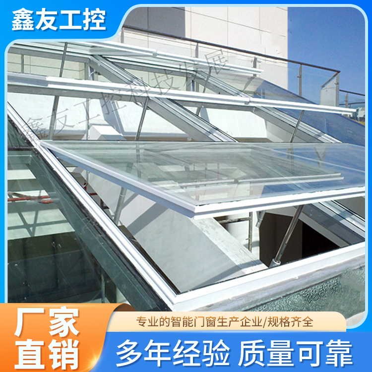 电动采光排烟天窗