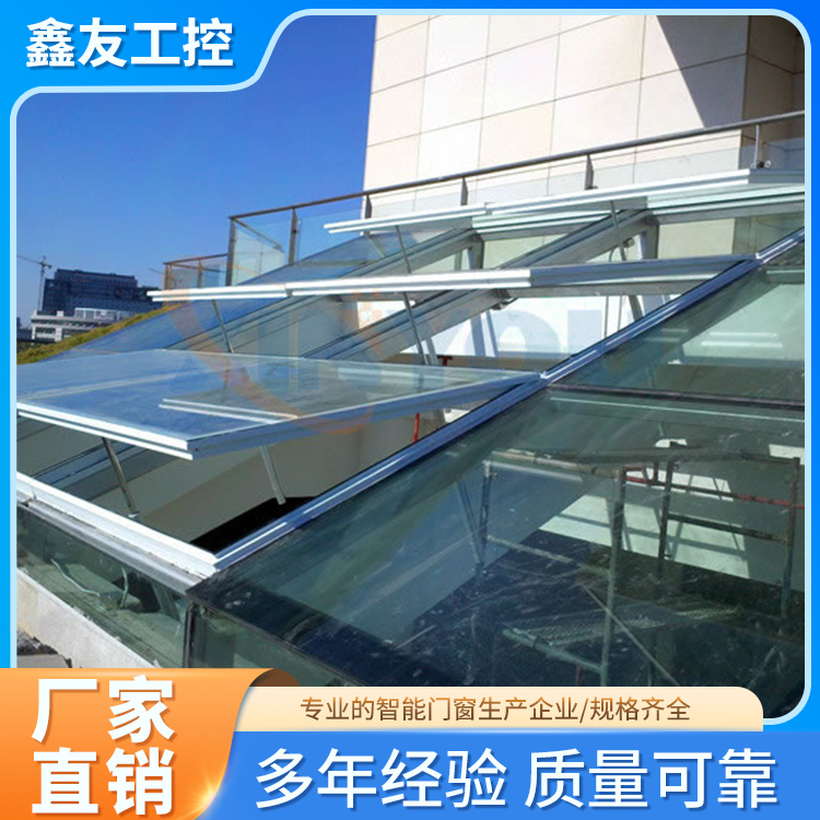 电动采光排烟天窗