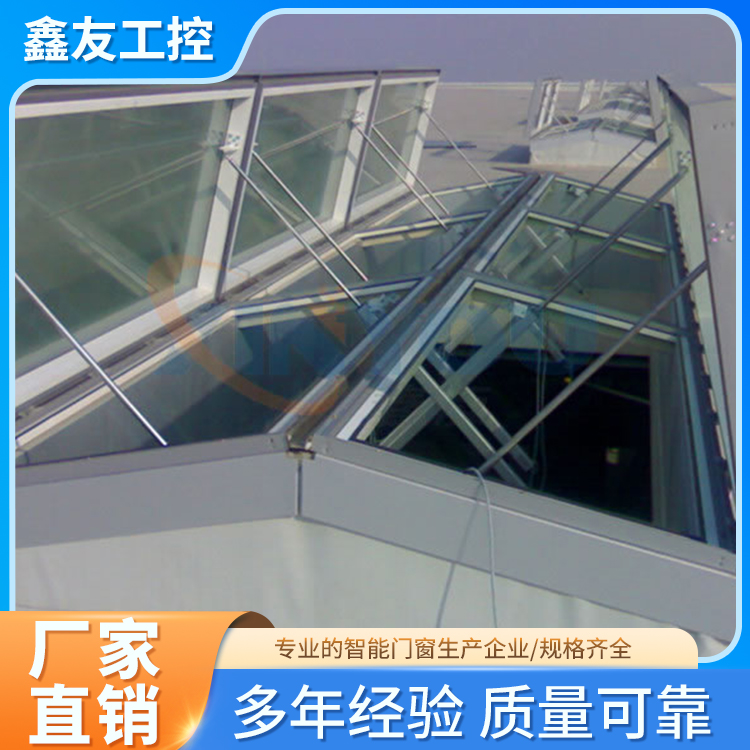电动采光排烟天窗