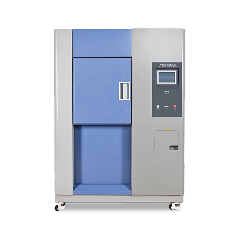 冷热冲击试验箱 TSD型三箱式高低温冲击测试箱