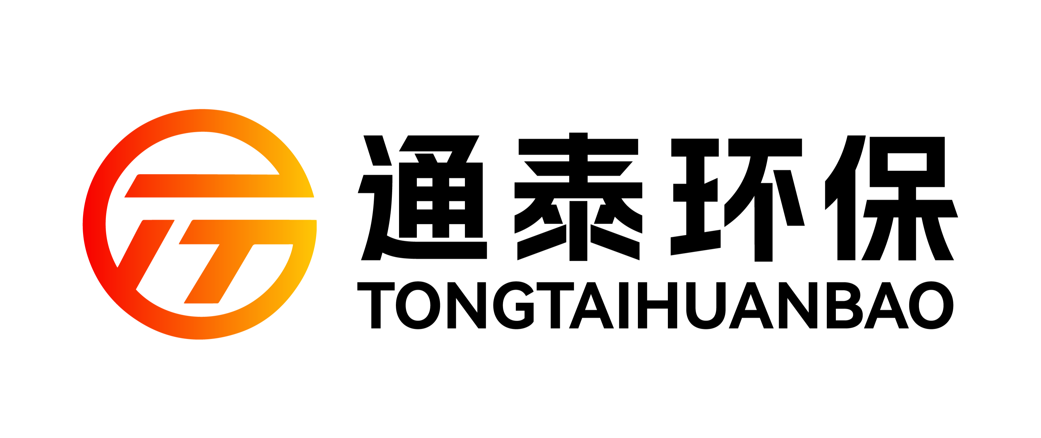 河北通泰环保设备